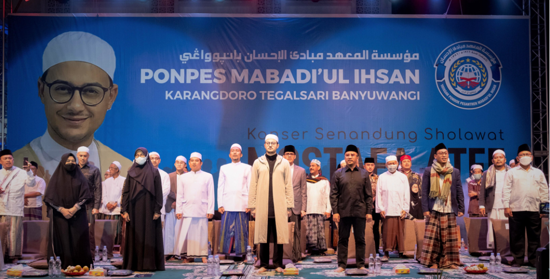 Syekh Mustafa Atef dari Mesir Sholawatan Bareng Santri Ponpes Mabadi'ul Ihsan Banyuwangi